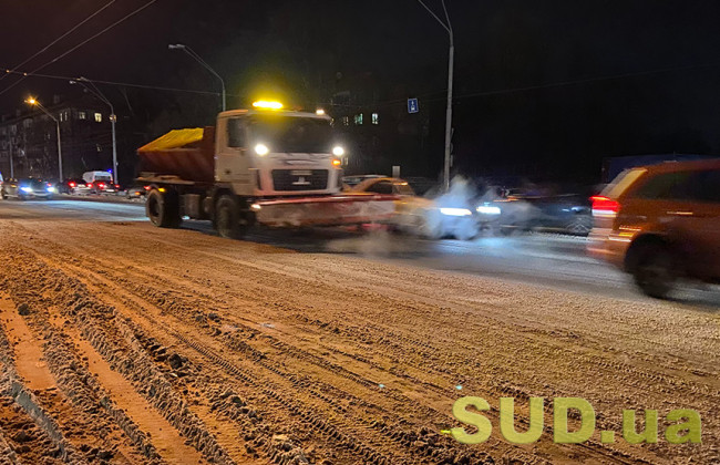 Ожеледиця та сильні пориви вітру — українців попередили про погіршення погоди