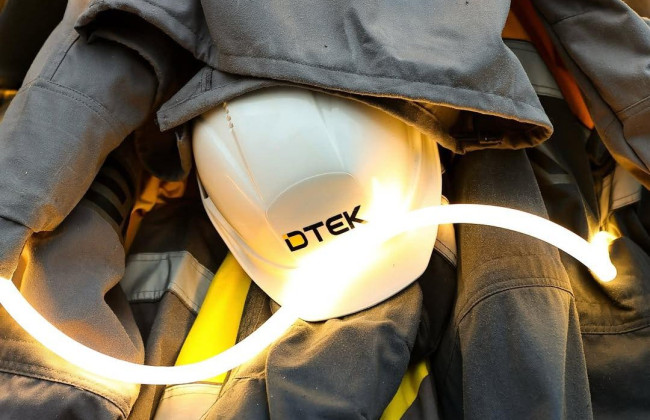 На лівому березі Києва третій день тривають екстрені відключення світла