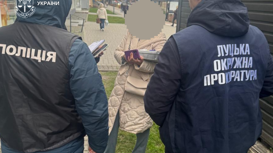 «Продавала» успешную сдачу экзаменов — подозревают доцента Волынского университета имени Леси Украинки