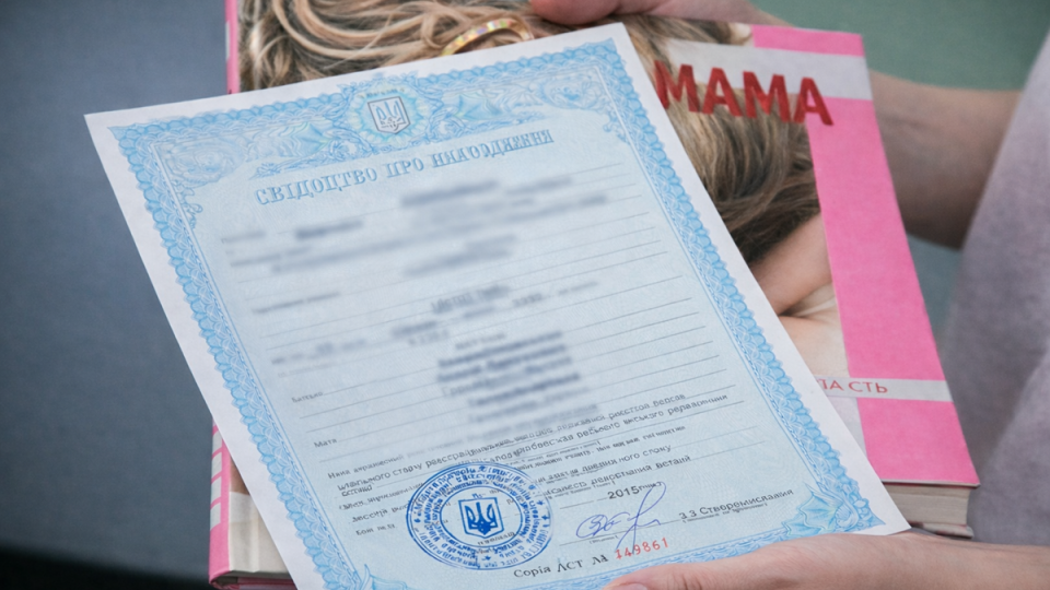 Потеряли свидетельство о рождении, браке или смерти: что делать и куда обращаться
