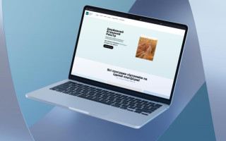 Державний аграрний реєстр оновили — що змінилося