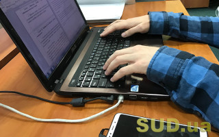 С 1 января в Украине изменились размеры админсбора и платы за проведение госрегистрации прав и бизнеса