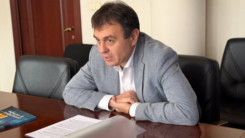 «Ми ще навіть не стартували»: Гетманцев розкритикував впровадження накопичувальних пенсій