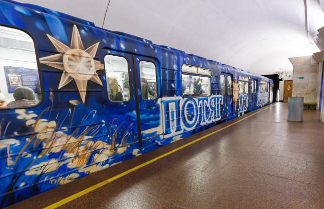 У Києві 1–2 січня змінять графік руху поїздів метро