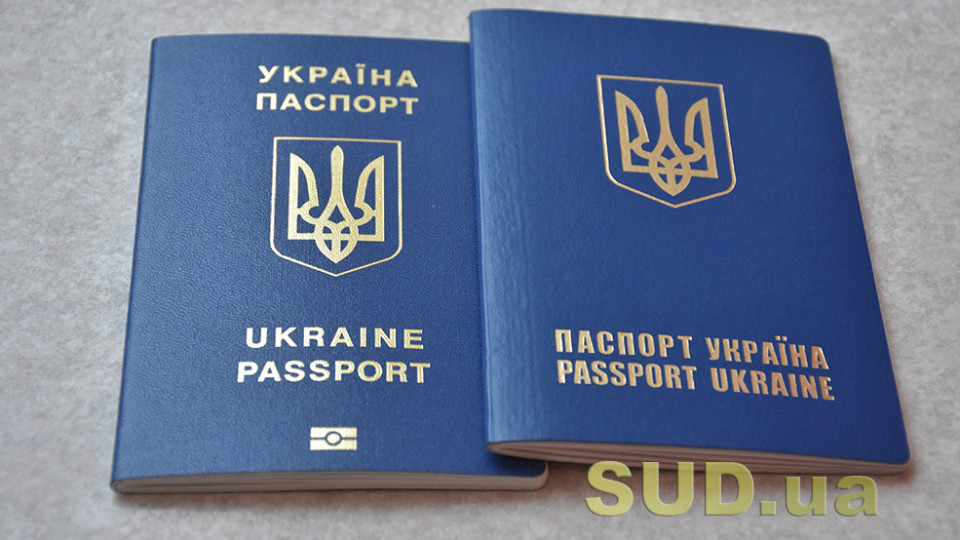 Какие документы нужно подавать в Миграционную службу, чтобы оформить новый загранпаспорт вместо утраченного — разъяснение