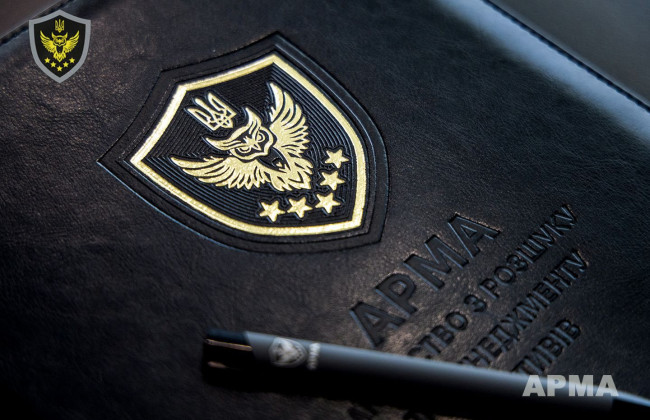 АРМА готовит арестованную недвижимость для размещения внутри перемещенных лиц