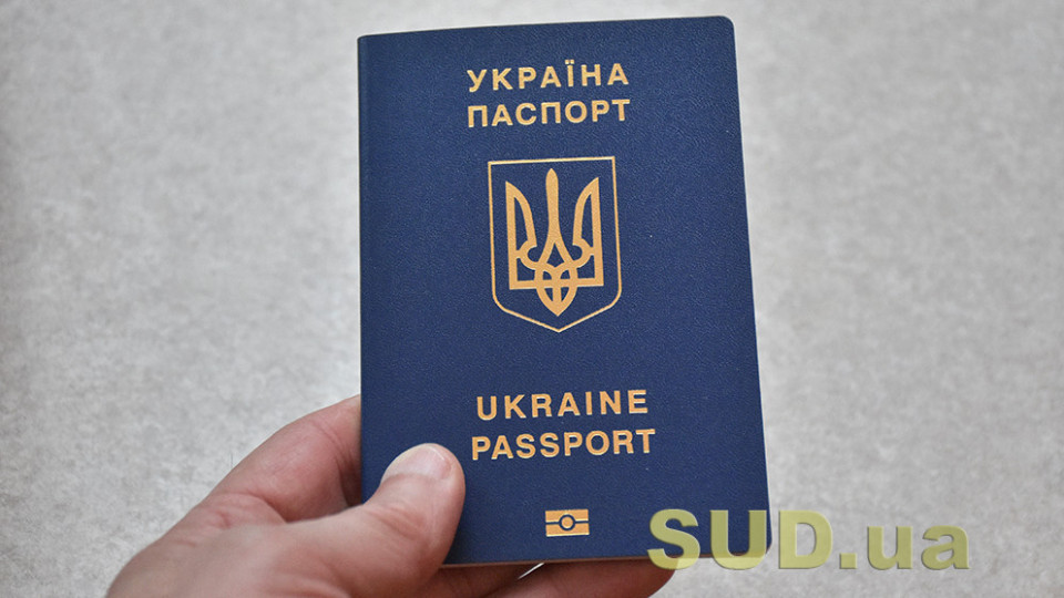 Оформление загранпаспорта несовершеннолетнему ребенку-сироте — какие дополнительные документы нужно подавать