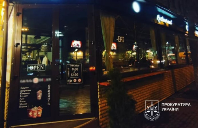 У Києві повернули з оренди приміщення університету, у якому зробили ресторан