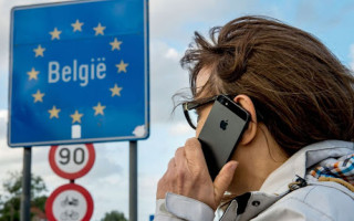 Україна готується до «роумінгу як вдома» з ЄС з 2026 року: на черзі е-підпис і цифрові сервіси