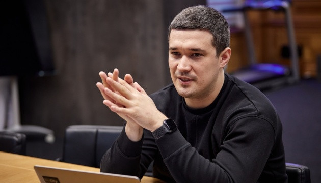 Мінцифри у 2026 році планує запустити е-суд із ШІ для адміністративного судочинства
