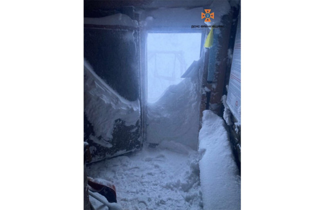 ДСНС попереджає про небезпеку в горах – сніг, мороз, обмежена видимість і сильні пориви вітру