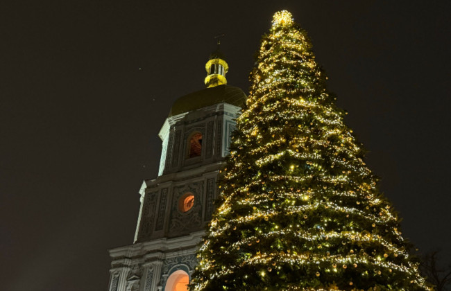 Найвища ялинка України і 1300 літрів куті – новорічні рекорди України