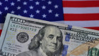 Доллар упал на 9,5% в 2025 году — худший год для валюты с 2017 года