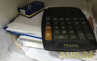 2026 рік для ФОП — які розміри єдиного податку та військового збору