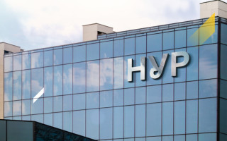 В Украине начала работу Национальная институция развития — каковы направления ее деятельности