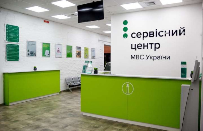 Не «права» и не «техпаспорт»: Главный сервисный центр МВД объяснил, как говорить правильно