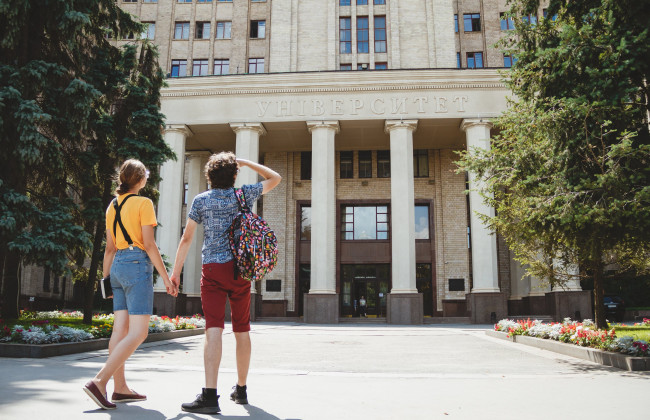 Скорочення максимальної кількості заяв та без мотиваційних листів: МОН змінює правила вступу до вишів