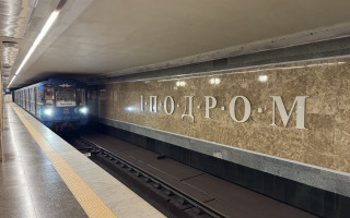 Метро в Києві працює за новим графіком: нові інтервали поїздів 1 і 2 січня