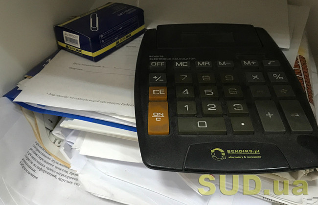 2026 год для ФЛП — каковы размеры единого налога и военного сбора