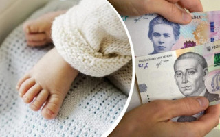 50 тисяч при народженні дитини та щомісячні виплати: що змінилося для сімей з 1 січня