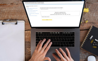 В Украине стартовала кампания декларирования для публичных служащих за 2025 год