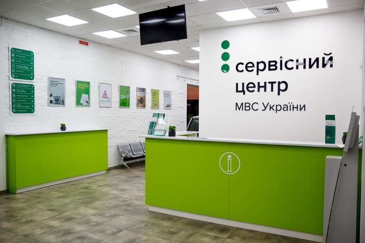 Не «права» и не «техпаспорт»: Главный сервисный центр МВД объяснил, как говорить правильно