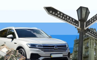 С одесского таможенника могут взыскать более 2,7 млн грн в доход государства