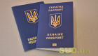 С 1 января в Украине выросла стоимость оформления ID-карты и загранпаспорта