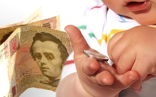 «Детские» 50 тысяч уже доступны: как оформить выплату