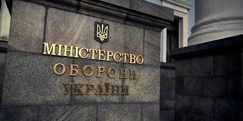 Все закупки для армии теперь осуществляет единое Агентство оборонных закупок Минобороны