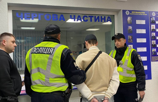 Персональна відповідальність: правоохоронці, прокурори і судді відповідатимуть за збитки громадянам