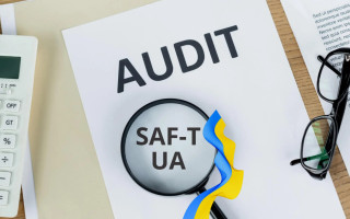 Е-аудит в Україні з 2026 року: як працює нова система електронного податкового контролю та хто повинен подавати файл SAF-T UA
