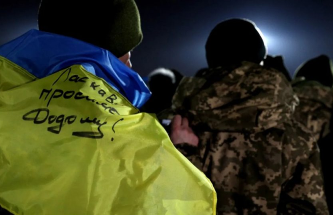 Владимир Зеленский подписал закон об отпуске для освобожденных из плена военных