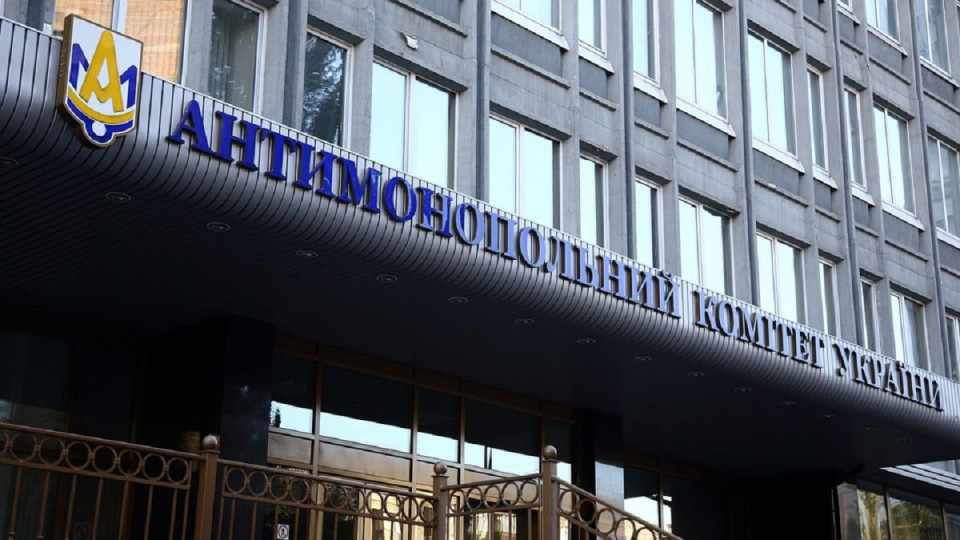 Верховный Суд высказался относительно использования одной IP-адреса как доказательства антиконкурентных согласованных действий на торгах