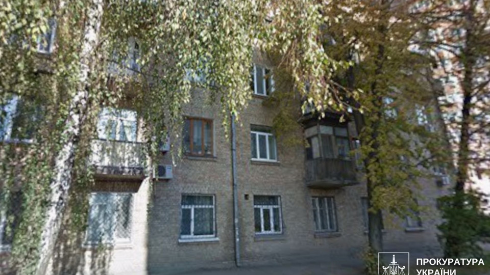 В Киеве адвокат получил 6 лет лишения свободы за мошенничество с квартирой умерших