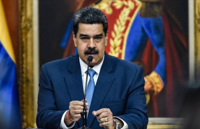 Мадуро запровадив надзвичайний стан у Венесуелі