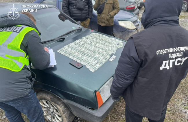 В Хмельницкой области двое 18-летних парней организовали схему переправки военнообязанных за 7 тысяч долларов