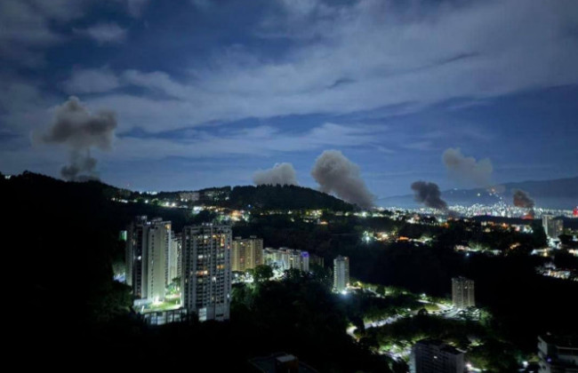 США нанесли авиаудары по Венесуэле, — СМИ