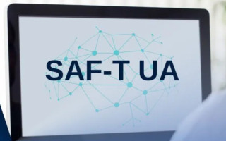 ДПС відповіла на 10 актуальних питань щодо формування SAF-T UA