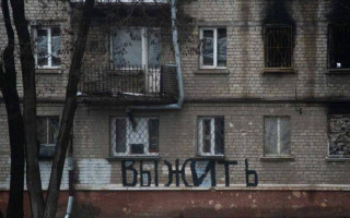 Вода раз на два дні, тарифи — плюс 97%: нові платіжки в Маріуполі