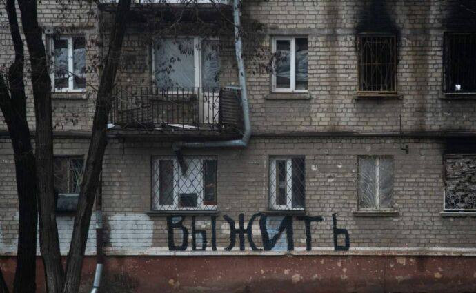 Вода раз в два дня, тарифы — плюс 97%: новые платежки в Мариуполе