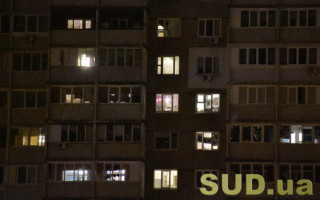 Оприлюднили графіки відключення світла у Києві на 5 січня