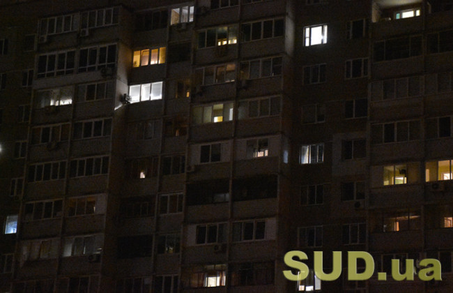 Как будут отключать свет в Киевской области 5 января — ДТЭК опубликовал графики