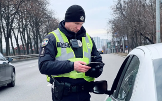 Штраф за порушення ПДР — як правильно сплатити і коли діє 50% «знижки»