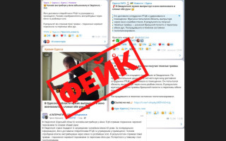 В Одесском областном ТЦК опровергли сообщение о травмировании мужчины при побеге из центра