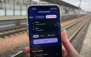 Придбати квиток у вагонах Київської кільцевої електрички тепер неможливо – що натомість