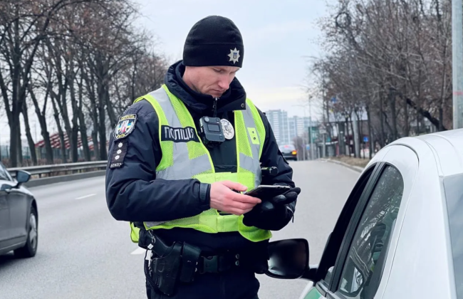 Штраф за порушення ПДР — як правильно сплатити і коли діє 50% «знижки»