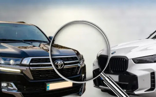 Незадекларовані видатки – що потрібно знати для повідомлення про корупцію