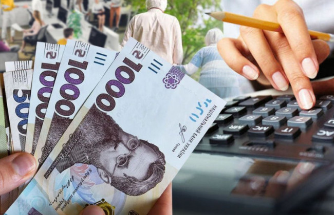 Перерасчет пенсий с 1 января — кто получит больше, а у кого не изменятся выплаты