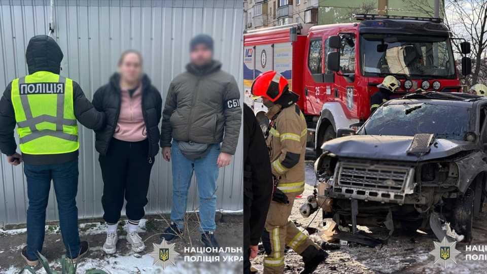 Теракт за 1500 долларов: в Киеве задержали 24-летнюю девушку, которая подорвала авто военного Нацгвардии